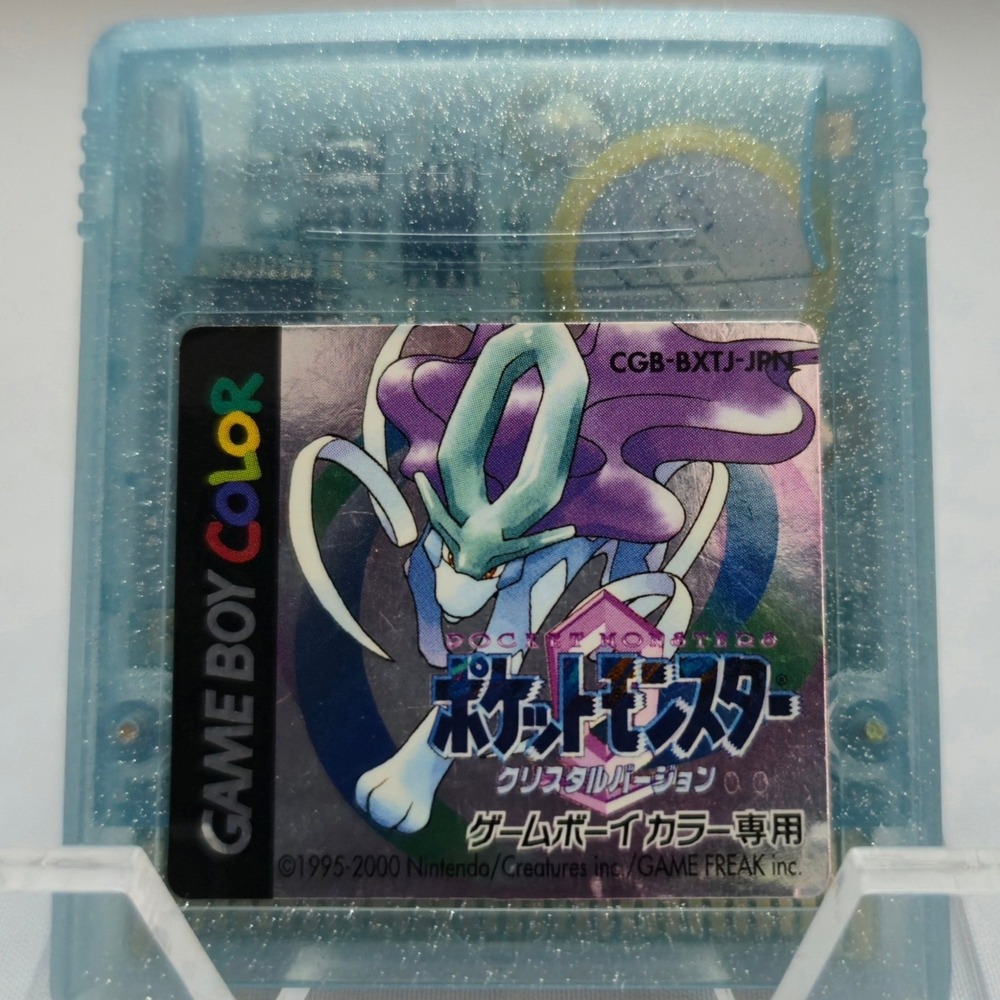 Pokemon Crystal JPN (GBC) - Pocket Monsters Suicune - 00 Stamp - IMPORT - TESTED